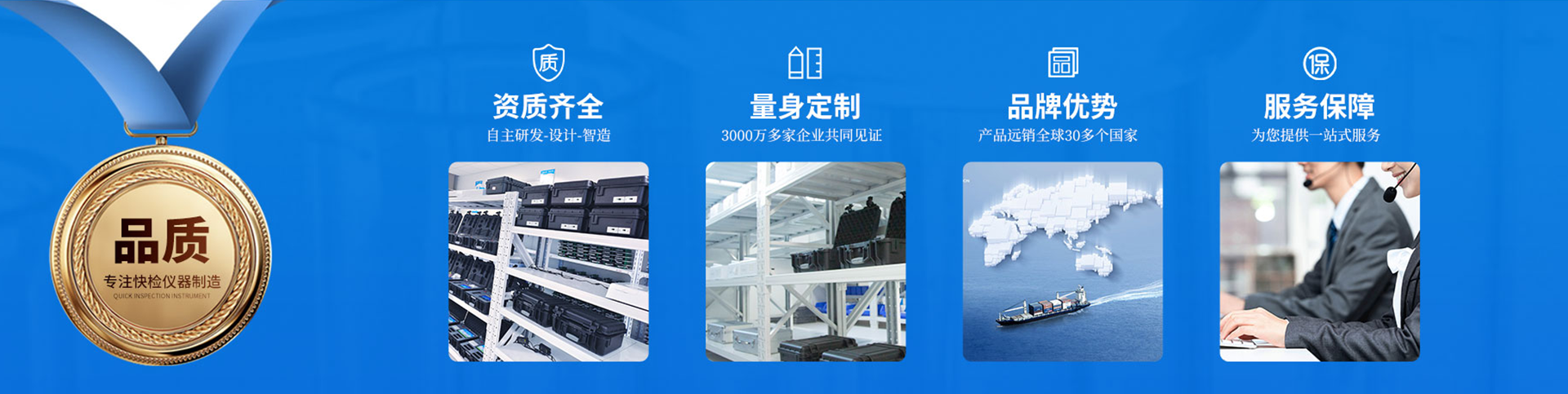 進(jìn)行創(chuàng)新性改良。