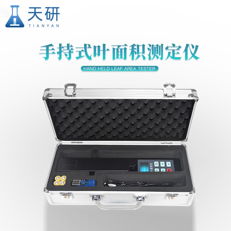 植物葉面積測(cè)量?jī)x：精準(zhǔn)農(nóng)業(yè)的綠色科技助手